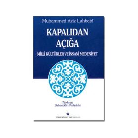 KAPALIDAN AÇIĞA - MUHAMMED AZIZ LAHBABI
