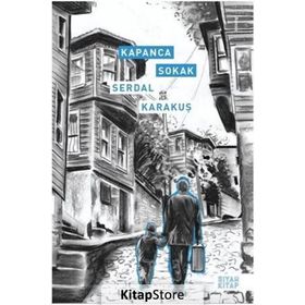 Kapanca Sokak - Serdal Karakuş