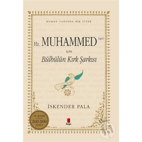 Kapı Yayınları Hz. Muhammed (SAV) İçin Bülbülün Kırk Şarkısı Kitabı