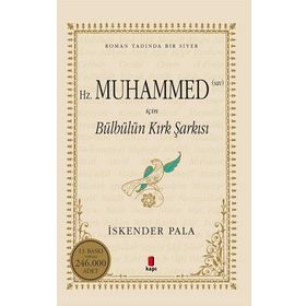 Kapı Yayınları Hz. Muhammed (SAV) İçin Bülbülün Kırk Şarkısı Kitabı