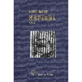 KAPITAL 1. CILT (CILTLI) - KARL MARX