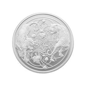 Kaplan Gümüş Sikke Coin