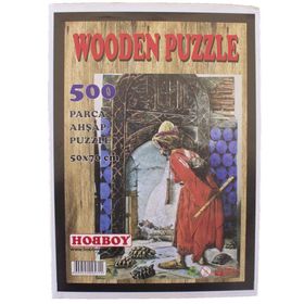 Kaplumbağa Terbiyecisi 500 Parça Puzzle