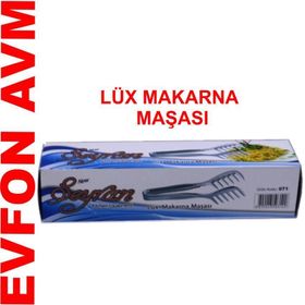 Kapp Makarna Maşası