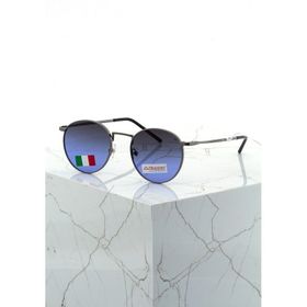 Kappa KP2204C102 Unisex Güneş Gözlüğü
