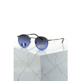 Kappa KP2204C102M Metal Güneş Gözlüğü