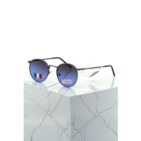 Kappa KP2204C102M Metal Güneş Gözlüğü