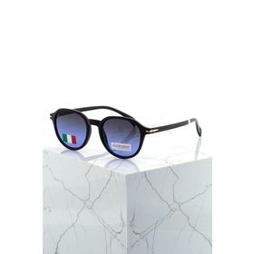 Kappa KP8535C101P Unisex Kemik Güneş Gözlüğü