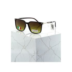 Kappa KP8540C202P Unisex Güneş Gözlüğü