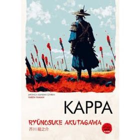 Kappa Ryūnosuke Akutagawa