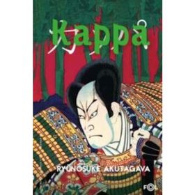Kappa - Ryunosuke Akutagava