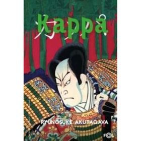Kappa - Ryunosuke Akutagava