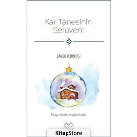 Kar Tanesinin Serüveni - Samed Bahrengi