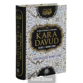 Kara Davud Delaili Hayrat Şerhi - M.Bin Süleyman Cezüli