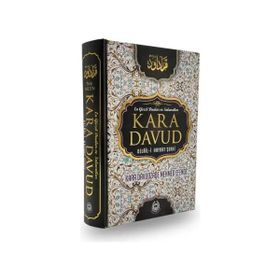 Kara Davud Delaili Hayrat Şerhi Şamua Kara Davudzade Mehmet Efendi - Bahar Yayınları