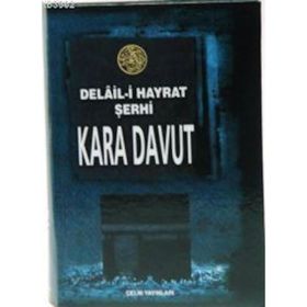 Kara Davud - Kara Davudzade - Mehmet Efendi