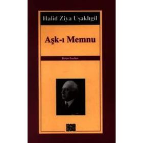 Kara Gökkuşağı - Lokman Kurucu