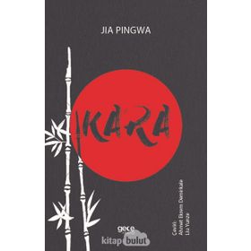 Kara - Jia Pingwa