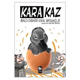 Kara Kaz - Anooshirvan Miandji