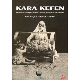 KARA KEFEN - GÜLÇİÇEK GÜNEL TEKIN