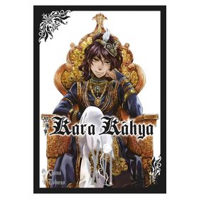 Kara Kâhya 16. Cilt Yana Toboso - Gerekli Şeyler Yayıncılık