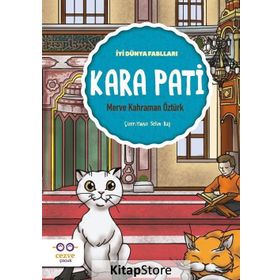 Kara Pati-Merve Kahraman Öztürk