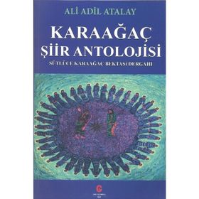 Karaağaç Şiir Antolojisi - Ali Adil Atalay