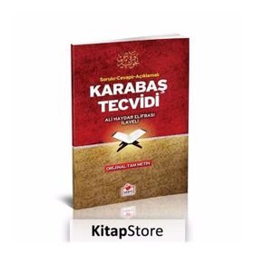 Karabaş Tecvidi - Ali Haydar