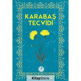 Karabaş Tecvidi - Heyet-Kurul-Komisyon