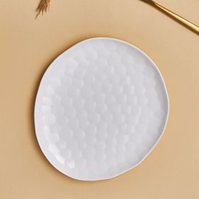 Karaca 21 cm Bomonti Tatlı Tabağı