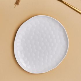 Karaca 21 cm Bomonti Tatlı Tabağı
