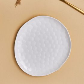 Karaca 21 cm Bomonti Tatlı Tabağı