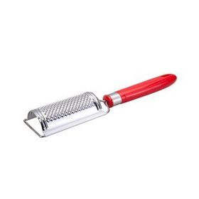Karaca 24.3 cm Retro Rende