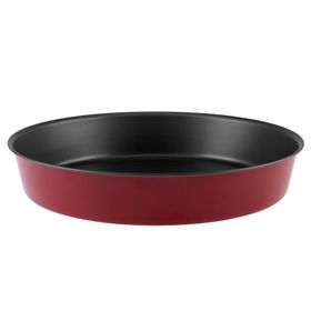 Karaca 28 cm Rossana Yuvarlak Kek Kalıbı