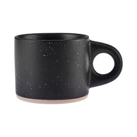 Karaca 350 ml Stark Siyah Kupa