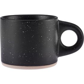 Karaca 350 ml Stark Siyah Kupa
