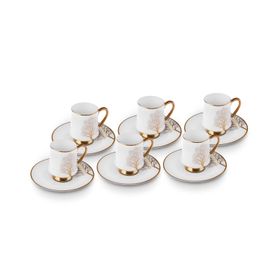 Karaca Afra 6 Kişilik 90 ml Kahve Fincanı