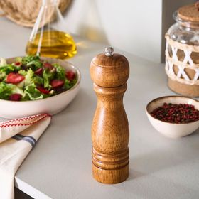 Karaca African New 15 cm Baharat Değirmeni