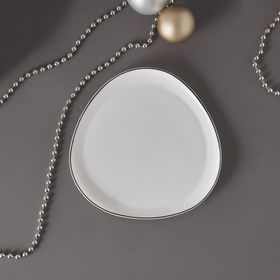 Karaca Agata Opal 20 cm Cam Pasta Tabağı