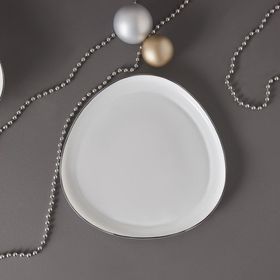 Karaca Agata Opal Cam 25 cm Servis Tabağı
