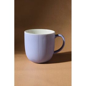 Karaca Akel Mor 380 ml Kupa