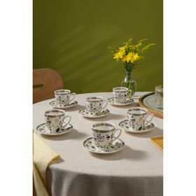 Karaca Animal Garden 6 Kişilik Kahve Fincan Takımı