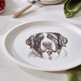 Karaca Apricot Biome Köpek Desenli Yuvarlak Tepsi