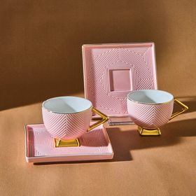 Karaca Art Deco 80 ml Pembe 2 Kişilik Kahve Fincan Takımı