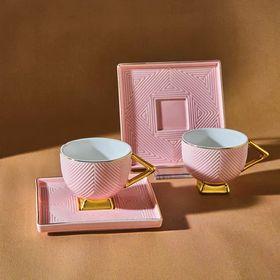 Karaca Art Deco 80 ml Pembe 2 Kişilik Kahve Fincan Takımı