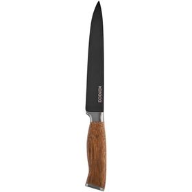 Karaca Artemis 20 cm Dilimleme Bıçağı
