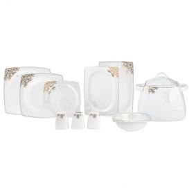 Karaca Batik Fine Cream 60 Parça 12 Kişilik Gold Kare Yemek Takımı