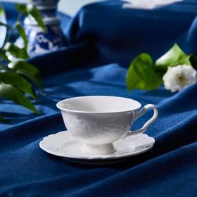 Karaca Beatrice 100 ml Kahve Fincanı ve Tabağı