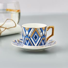 Karaca Bergama 6 Kişilik 100 ml Kahve Fincan Takımı