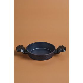 Karaca Biodiamond 16 cm Antibakteriyel Kulp Sahan